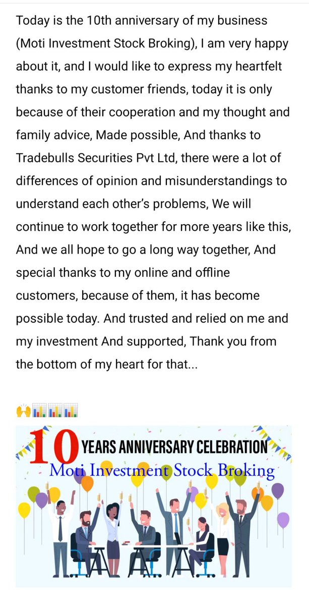 Stock4Day's tweet photo. #Celebration #10saal #Anniversary #tradebulls #motiinvestment https://t.co/HCeRle0n0v