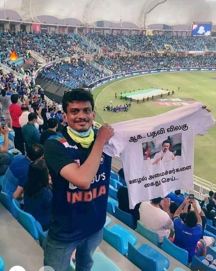 AylanMurugesan's tweet photo. அடேய் ஏன்டா...
உங்க லொல்லுக்கு அளவே இல்லையா? https://t.co/GjfYfpqNET
