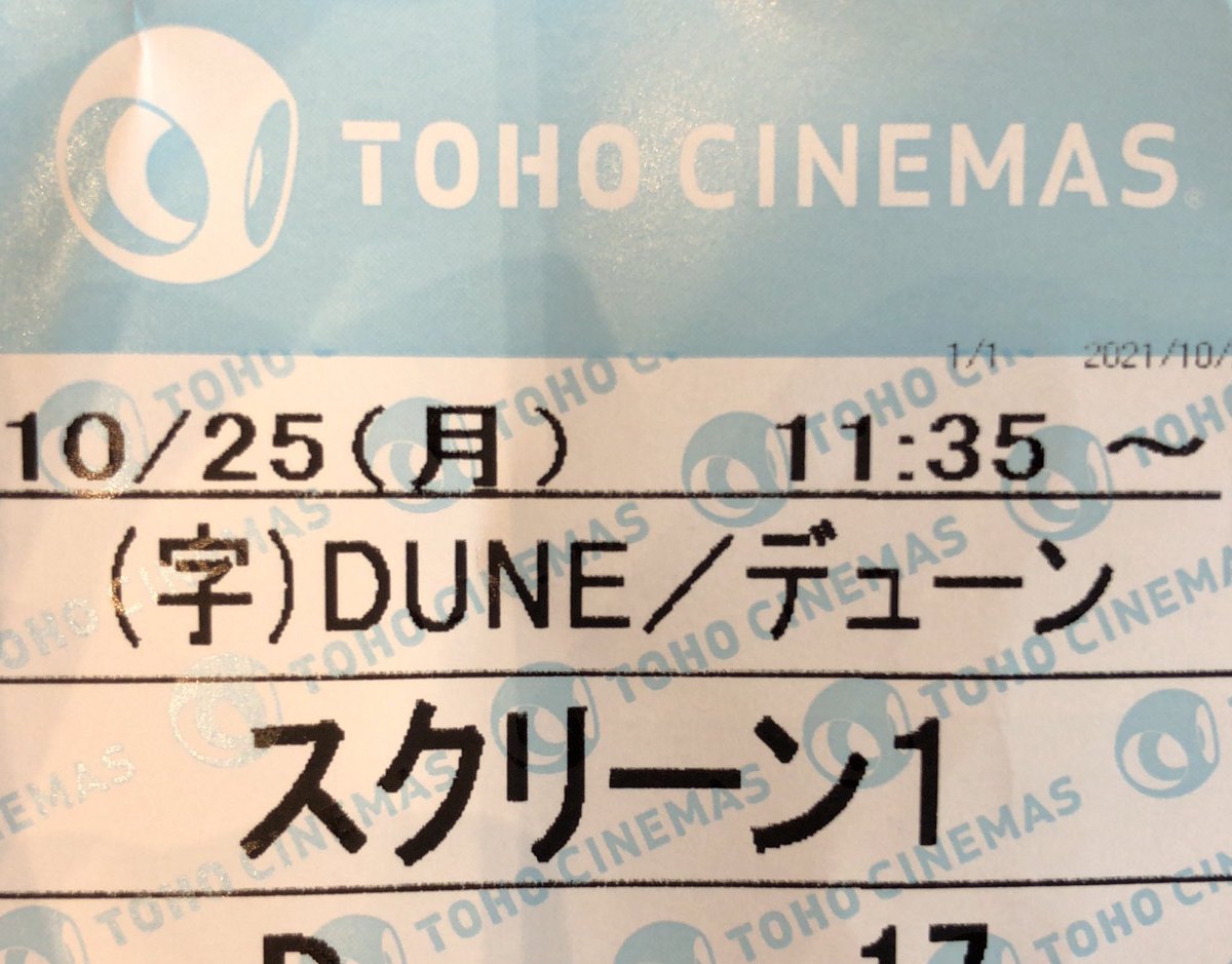 ザ リング 映画 最新情報まとめ みんなの評価 レビューが見れる ナウティスモーション