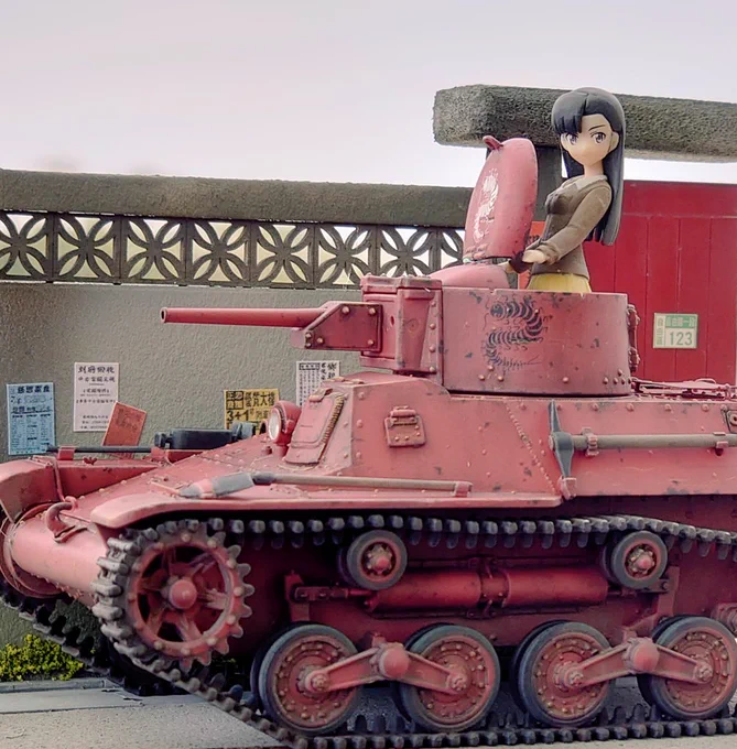 ファインモールドの1/35リボンの武者、97式軽装甲車完成しました。カッコいい('ω`)西隊長もよく似合っています。 