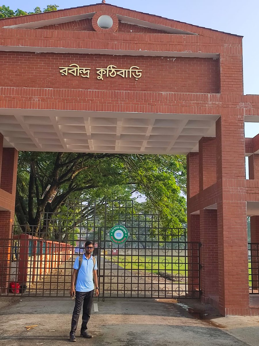 রবীন্দ্র কুঠিবাড়ি