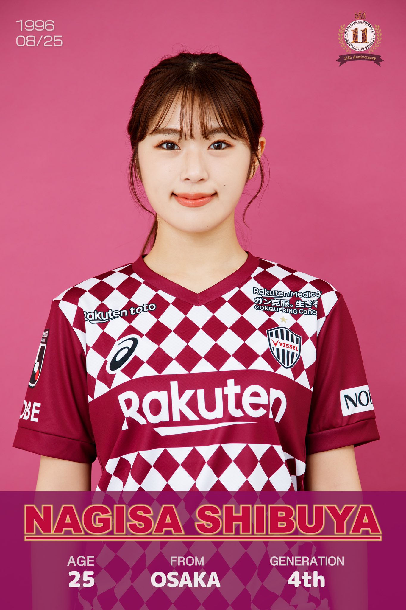 NMB48 Official on X: 