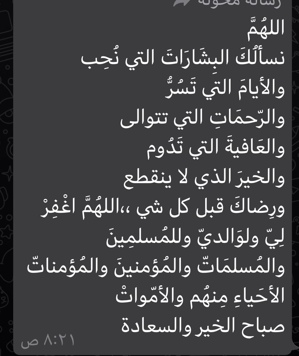 methaa (@mmm55272705) on Twitter photo 