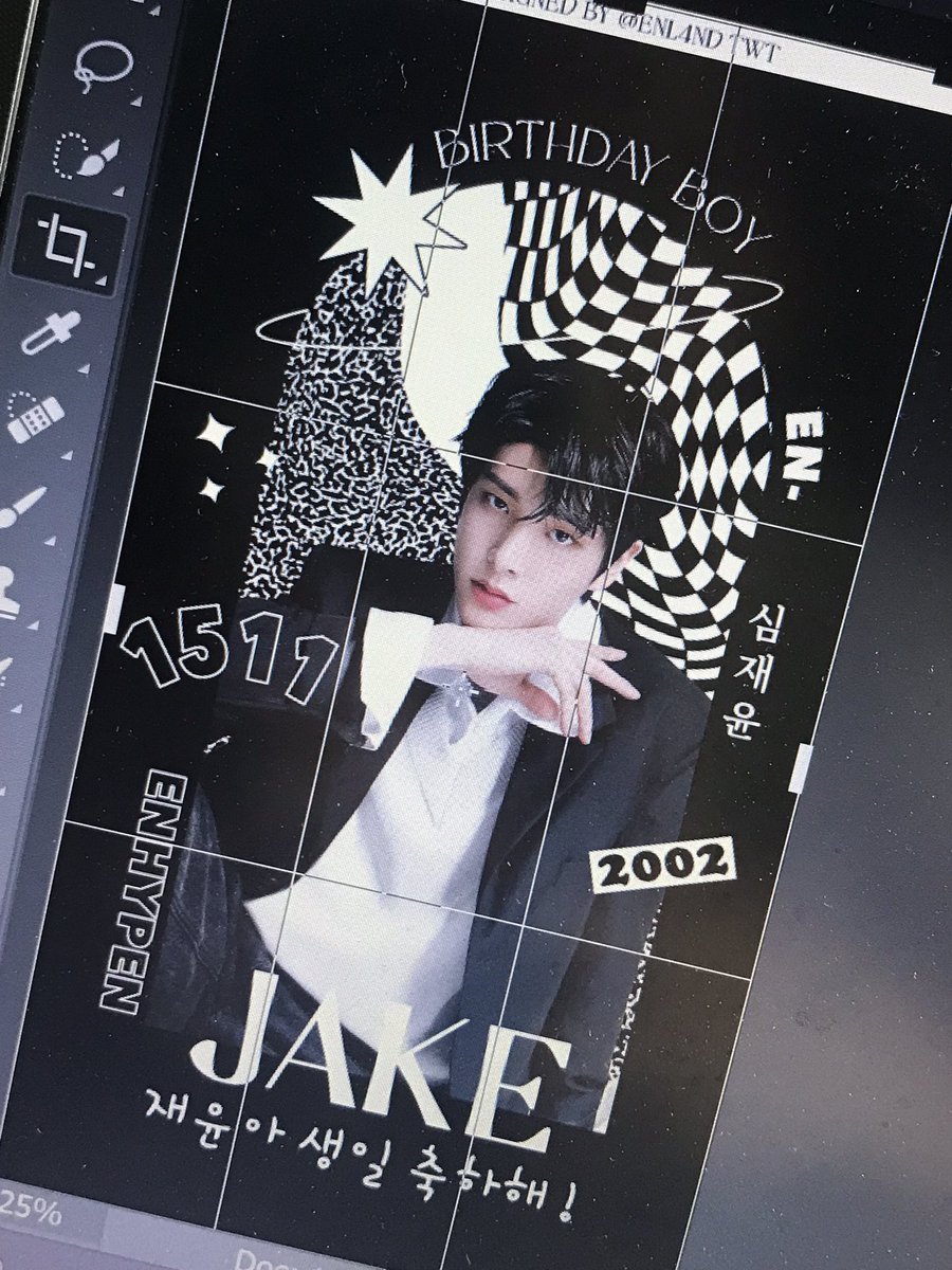 ENL4ND's tweet photo. see you at hongdae station!! yang lagi di korea sabi nih ketemu ads mubeat yang aku desain 😭👍🏻 https://t.co/2SxOUgBIy6