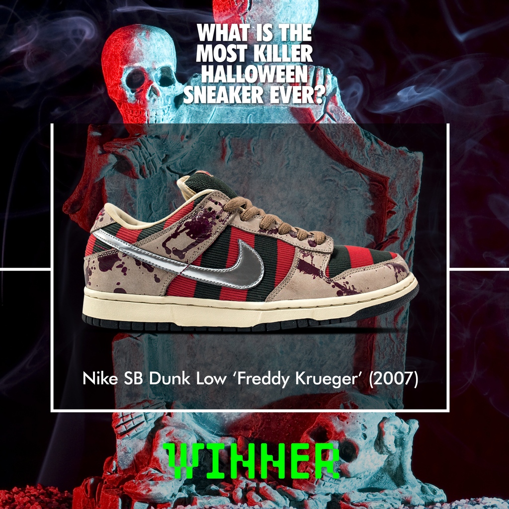 nike halloween freddy krueger