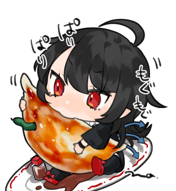 houjuu nue 1girl solo black hair red eyes blue wings wings food  illustration images