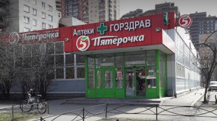 Мойка78 tweet media