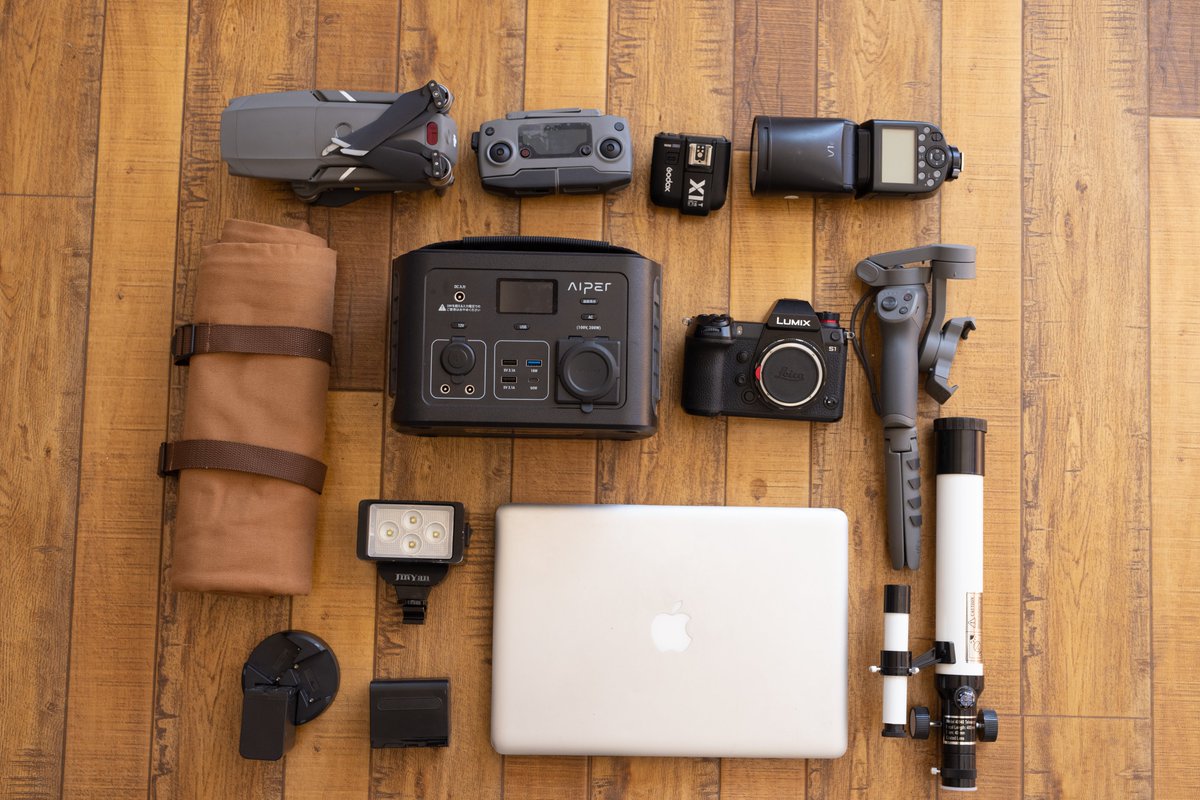 小型で軽量なFREEMAN 200は簡単に持ち運びができ、☀️🌿 屋外撮影でも