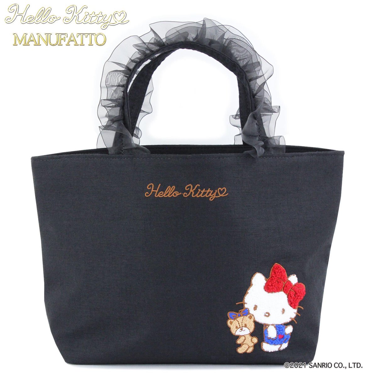 ハローキティ「フリフリバッグ ハローキティ BLACK サガラ刺繍ハローキティのサガラ刺繍フリ」|ご当地キティのイラスト