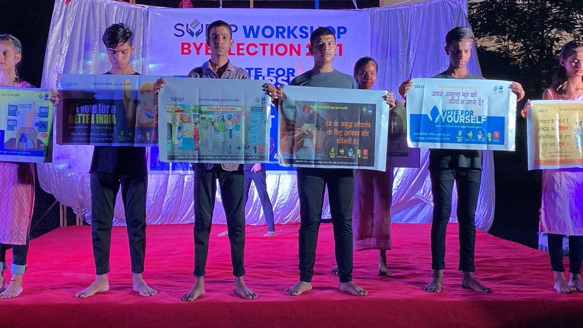 SVEEPDNH2021's tweet photo. Cultural Activities organized at Kilvani Naka Silvassa under #SVEEDNH2021 activities for awareness about the use of EVM VVPAT, helpline no 1077 etc. #ECISVEEP #SVEEPDNH   @tapasyaraghav
 @CollectorDnh @DNH_DMA
 @ECISVEEP https://t.co/eh9ZwdbVc0