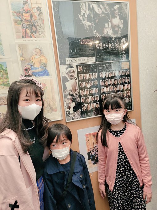 Twitterのコスプレ画像24