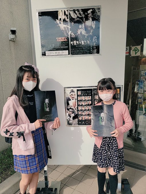 Twitterのコスプレ画像25