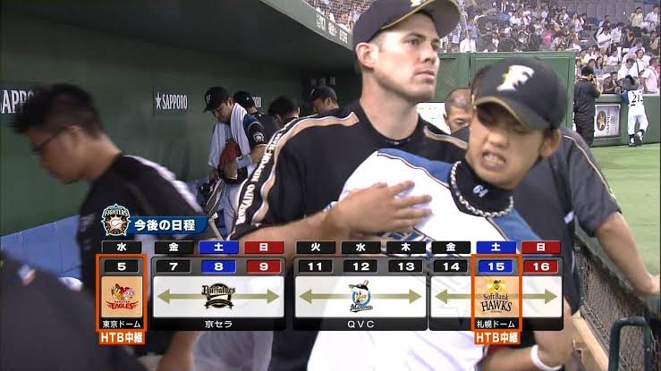 悲報 日本一かわいいプロ野球選手 谷口雄也さん 引退してしまう なお 近くで見るとデカい 1cm Lovefighters ツイレポ 悲報 日本一かわいいプロ野球選手 谷口雄也さん 引退してしまう なお 近くで見るとデカい 1cm Lovefighters ツイレポ