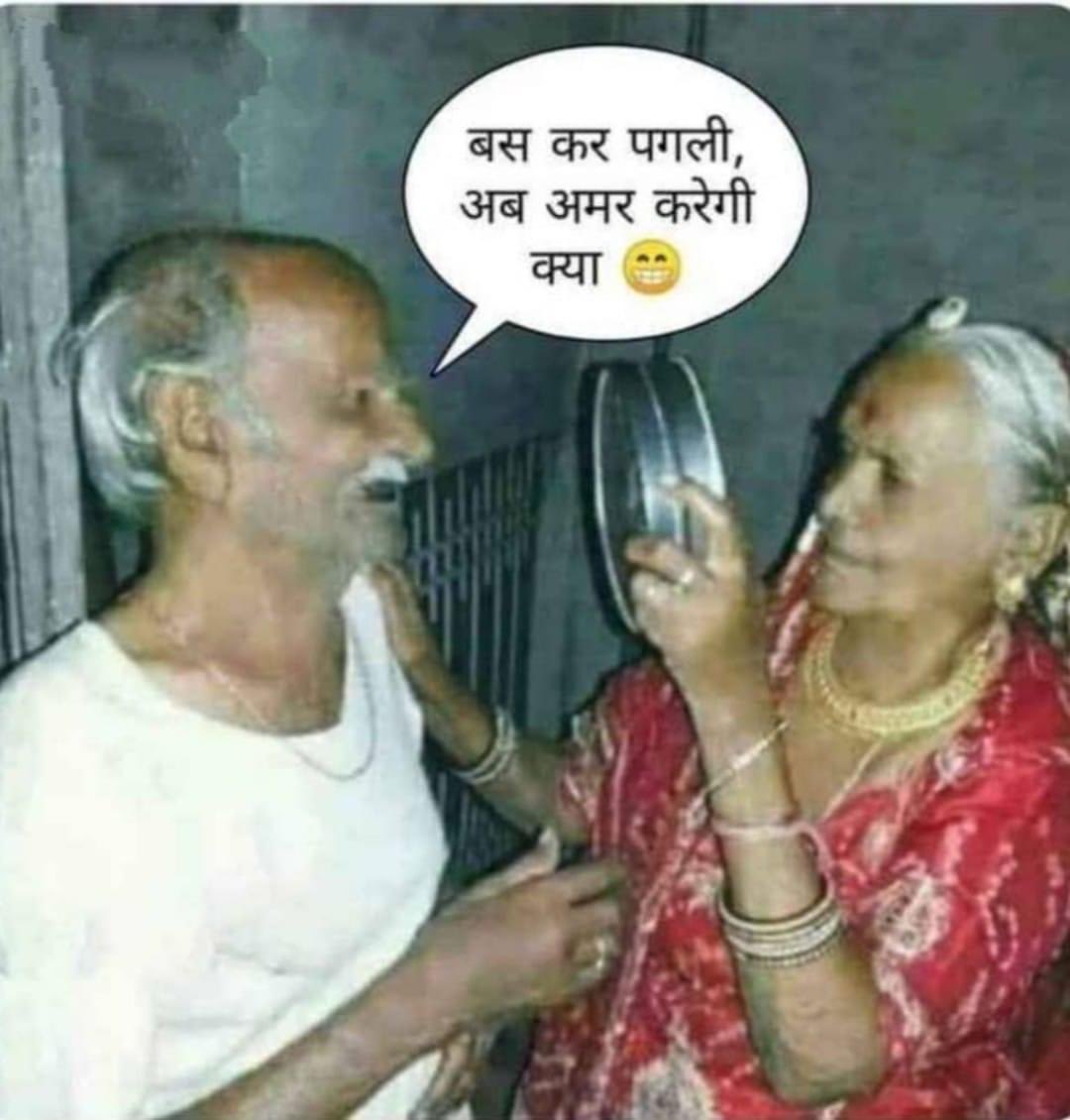 SocialistSpirit's tweet photo. 😂😂 https://t.co/UdbWOcJIrw