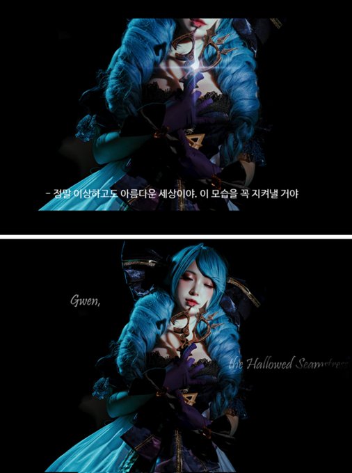 Twitterのコスプレ画像7