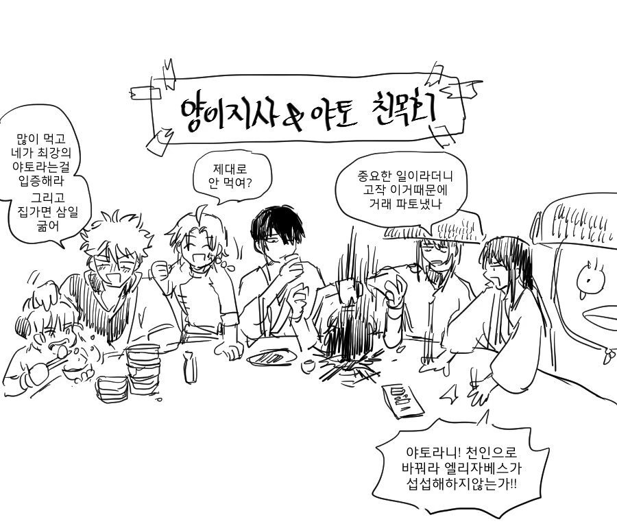 lolololeel's tweet photo. 진자적폐집단이다 https://t.co/ISvgJXBQcp