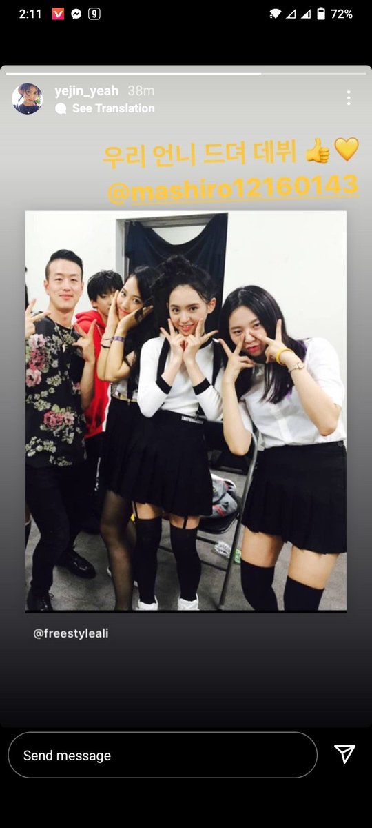 marshmashiroo's tweet photo. yejin posted this on her ig story too. aaa my jyp girls team 2 heart 🥺 https://t.co/ddVuameWJv