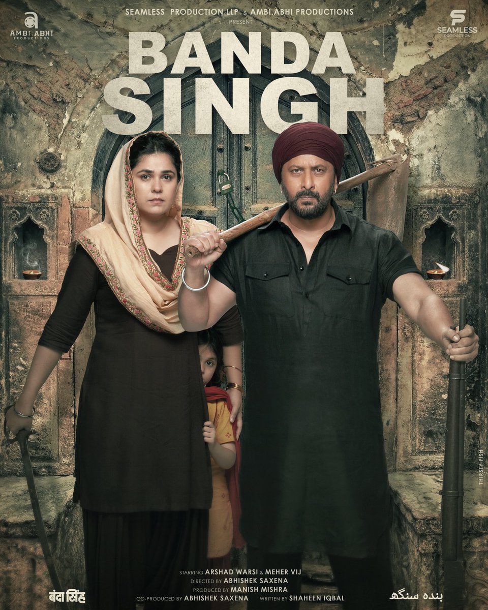 Arshad Warsi tweet media