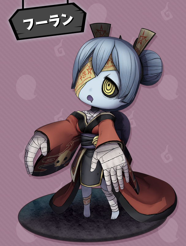 公式】FSゲーム開発室＠『オバケイドロ2』開発中！ on X: 