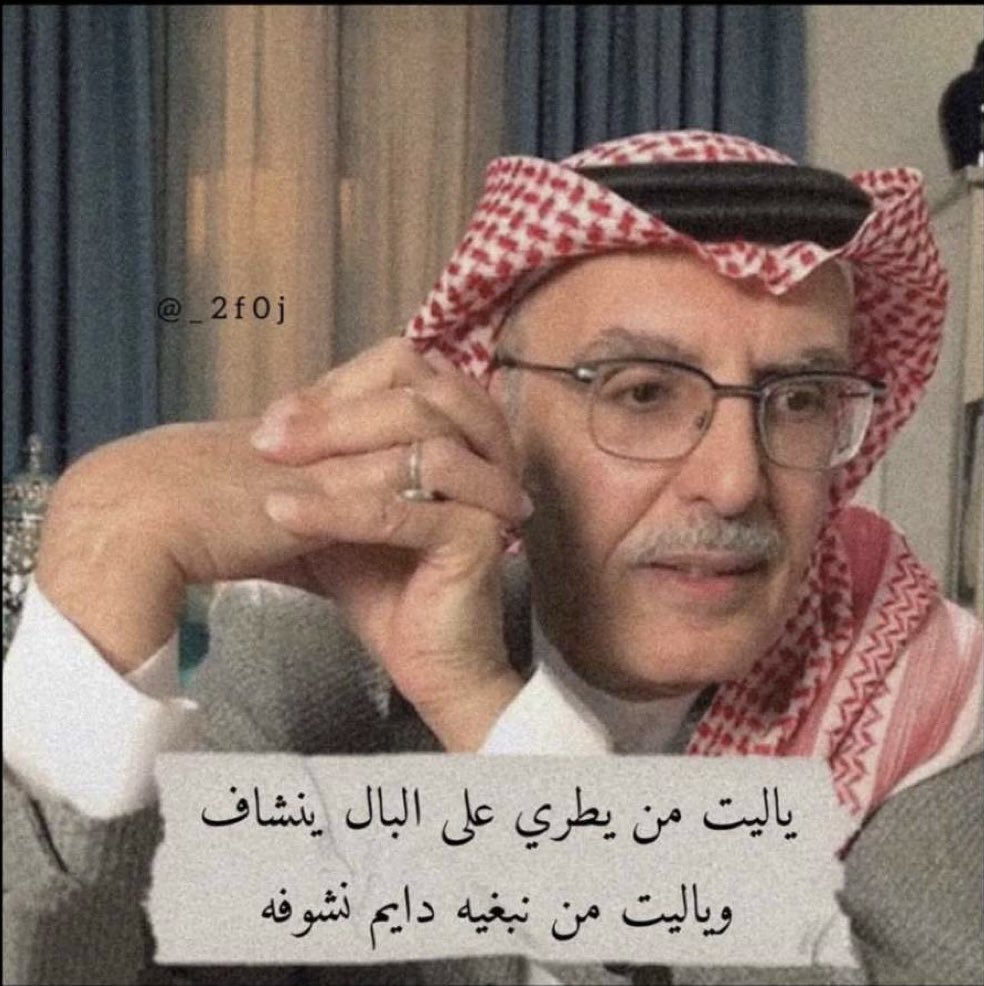 DEL_SMA's tweet photo. #صباح_الخير ♥️ https://t.co/GOPOpvfvTN