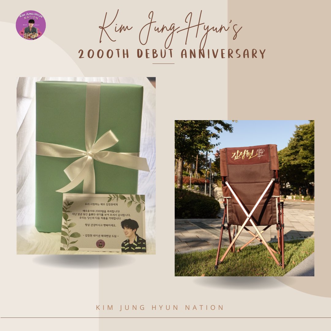 Kim Jung Hyun Nation tweet media