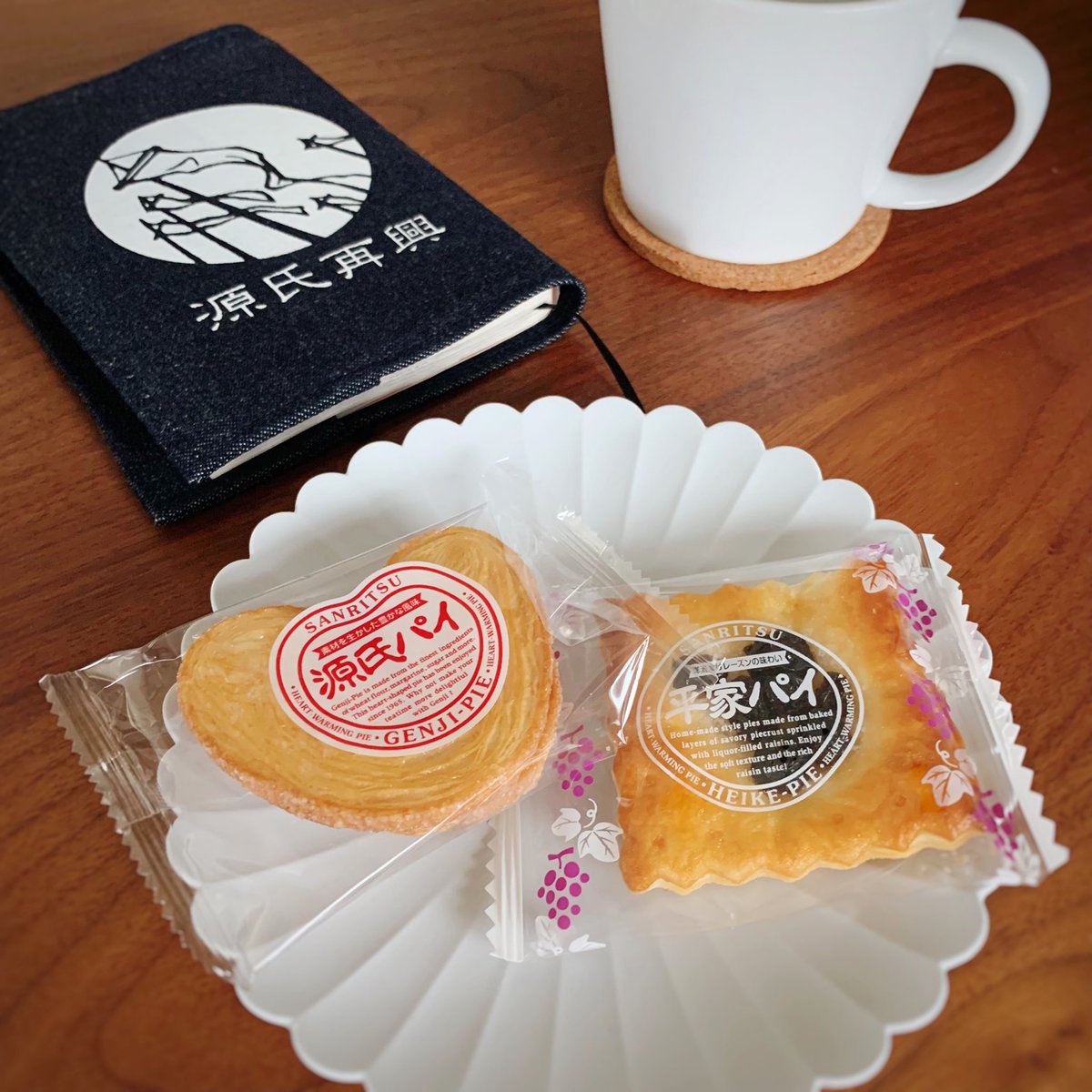 湘南Ponta🧖‍♀️ tweet media