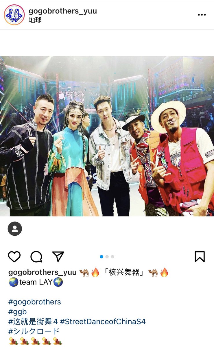 211025 Yixing related 1P

Captain Lay

Cr: gogobrothers_yuu
#LAYonSDC4 #StreetDanceOfChinaS4
@layzhang #张艺兴 #ZhangYixing