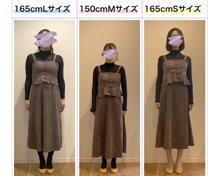 Top Tweets For グレイル購入品 Twstalker