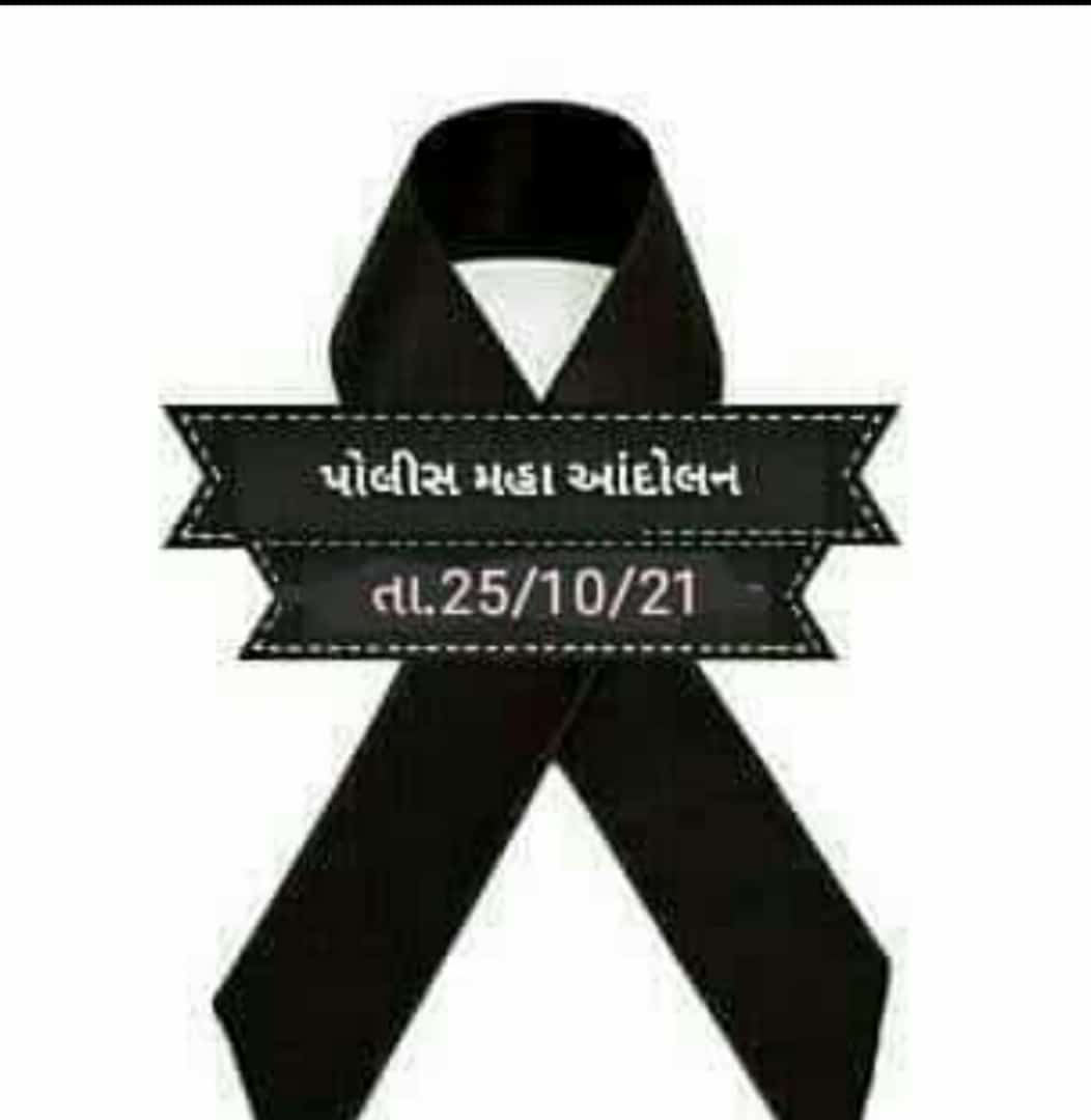 PRAKASH Chaudhary (@prakash151291) on Twitter photo 