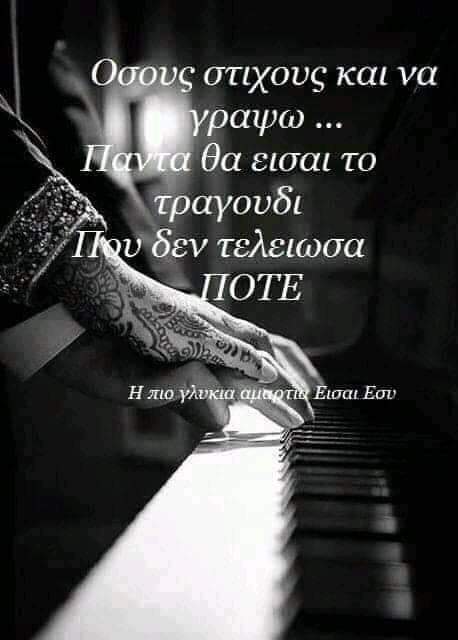 XrusanthiX's tweet photo. Καλημέρα με χαμόγελο και αισιοδοξία...!
Καλή εβδομάδα σε όλο τον κόσμο ♥️ https://t.co/y5UyhB7q2W