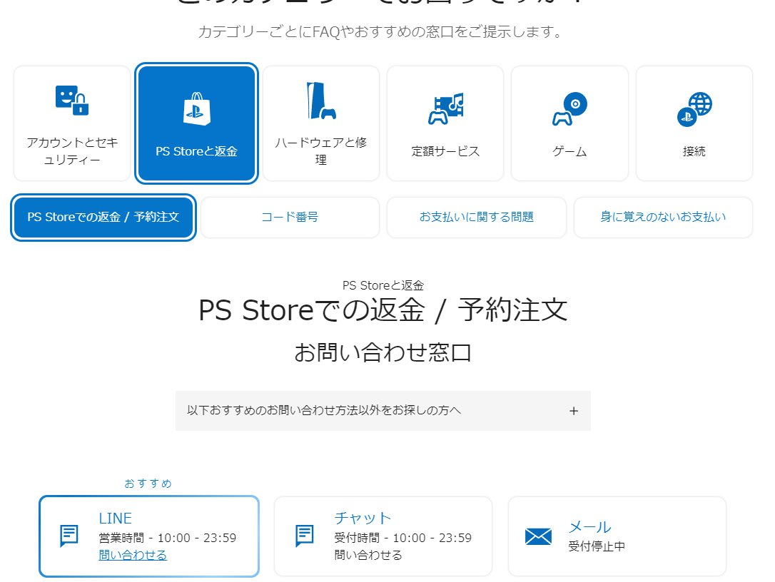 AQUASTYLEサポート tweet media