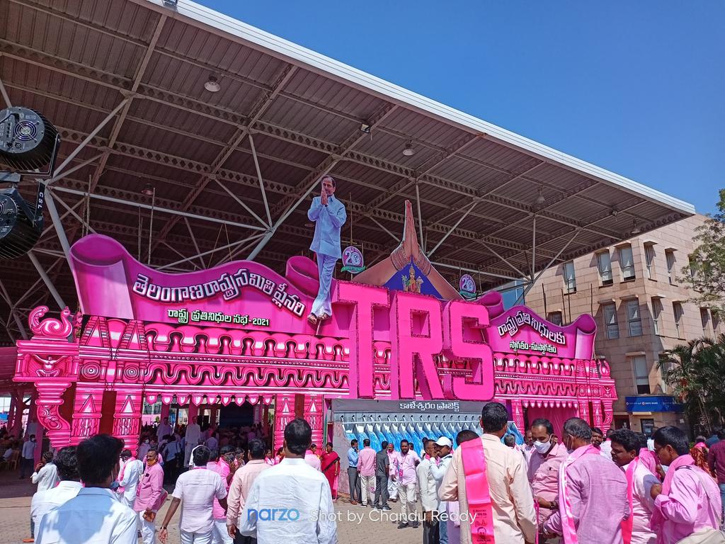PRChanduReddy's tweet photo. #20yearsoftrsparty
#trsparty https://t.co/5OwNd3r70s