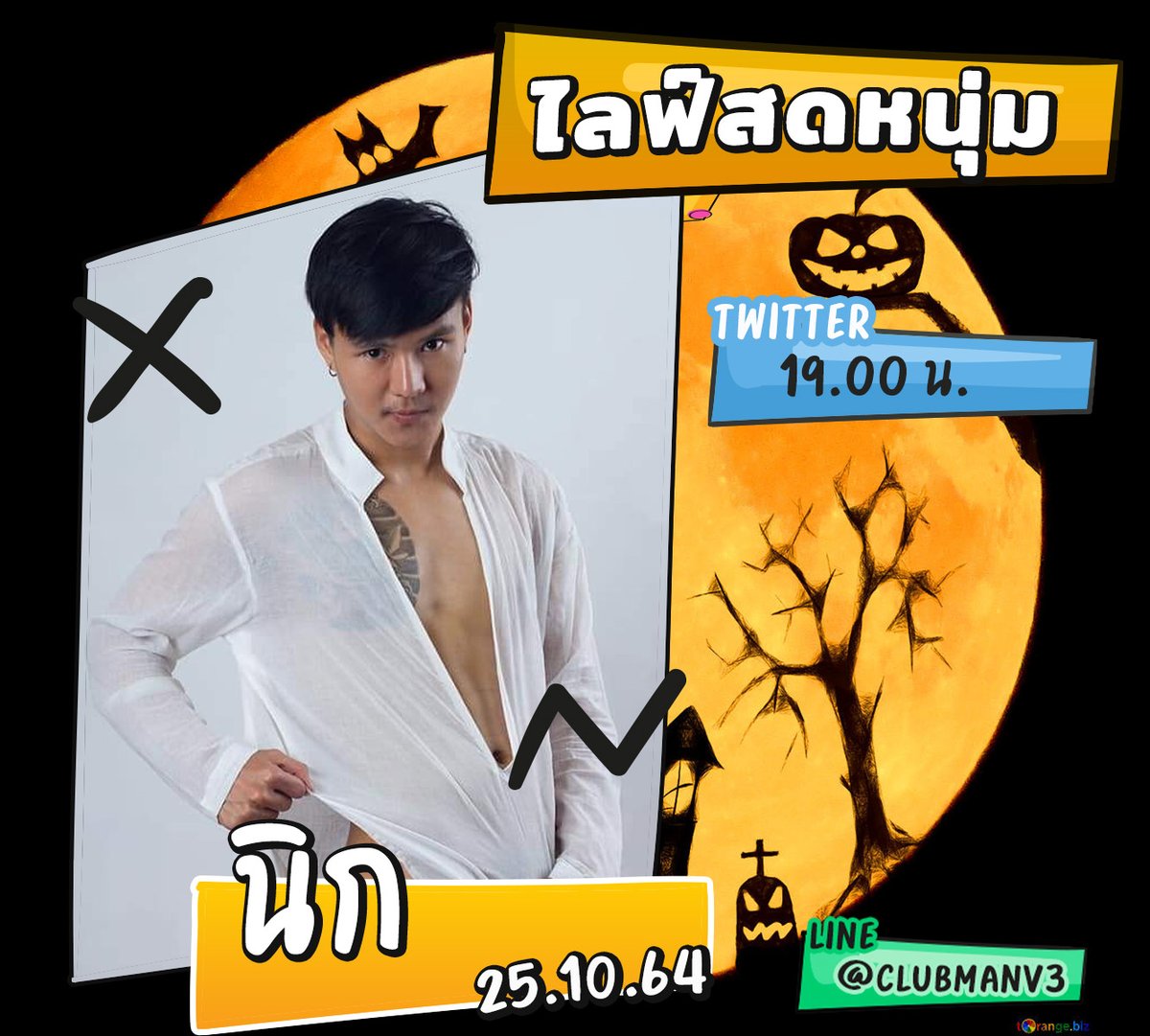 Nicklive99's tweet photo. คลิกที่ลิงก์ :  https://t.co/vgxGYQNnpf
หรือ ค้นหาไลน์ด้วย :  @ClubManV3  มี  (@) https://t.co/leLbn5BpbZ