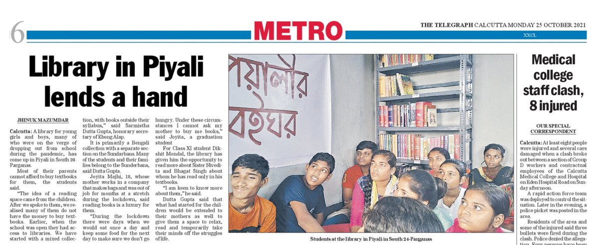 EbongAlap's tweet photo. The Telegraph reports on Piyalir Boighor that was informally inaugurated on Saturday 23rd October. More power to the young people of Piyali and their library! https://t.co/QZfjFwbuKI