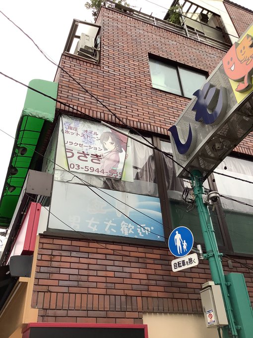 春風さんあなた何をしていらっしゃるんですか…? 