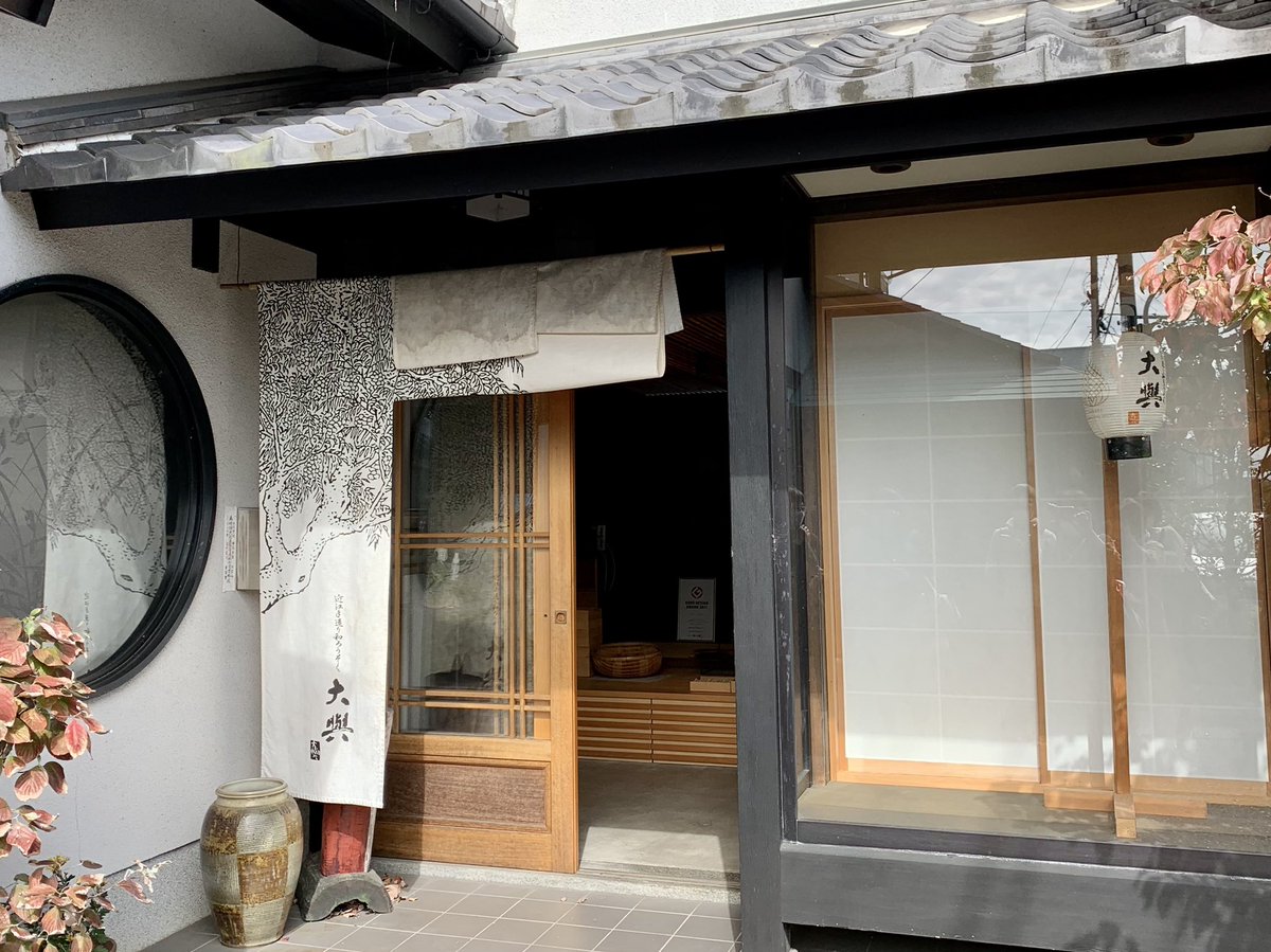 nanairostella's tweet photo. 春馬くんがいた場所

和ろうそくのこと
春馬くんのこと
たくさん
お話してくださいました
桜色のろうそく
お迎えしました
春馬くんと同じ燭台は
後日配送で…

#三浦春馬
#日本製 の旅
#warosoku_daiyo 様
#HARUTOUR https://t.co/OFpSxRYOto
