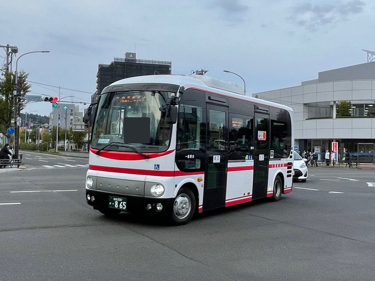 ぴちょんくん バス ばすにこ バス垢 в X: „2021.10/25 長町南駅にて 宮城交通 BDG