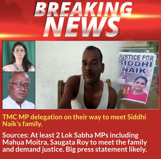 DidiFor_PM's tweet photo. TMC MP delegation on their way to meet Siddhi Naik’s family. Sources: At least 2 Lok Sabha MPs including @MahuaMoitra, @SaugataRoyMP to meet the family and demand justice.
#DidiForGoa https://t.co/VucD8kOZCX