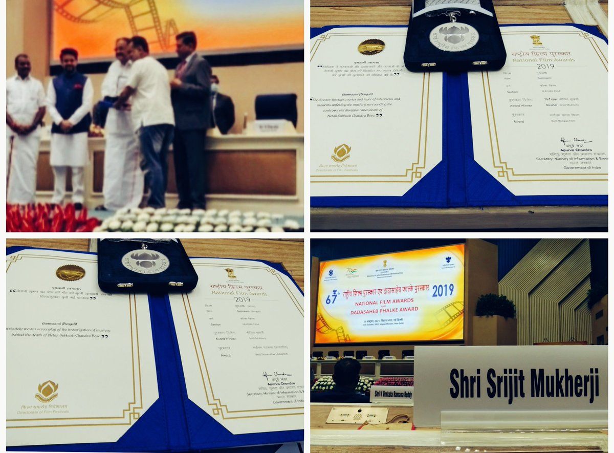 Srijit Mukherji tweet media