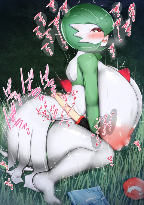 #今年も残りわずかなので今年一番伸びた絵を貼る見た絵描きさんも強制でやる
野生のサーナイトに襲われるショタトレーナー 