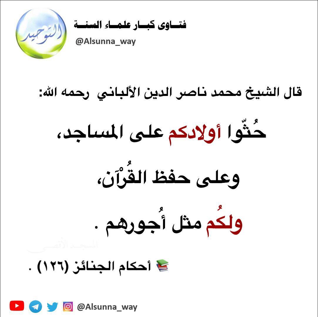 omahmadkw's tweet photo. #شي_ما_قدرت_تنساه https://t.co/rHe8q62BZl