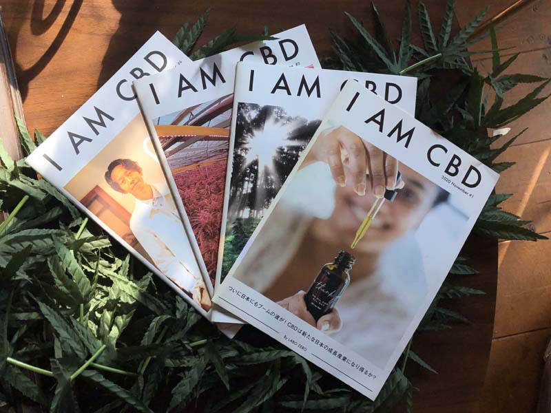 manana_kkkane's tweet image. #CBDDispensary Shopを運営する上で、僕が読んだ　#CBD関連書籍 シリーズ！今回は、CBD Dispensary としては必須の知識を学べるアカデミックな 2冊と、#マニャーナ でも配布している #CBDフリーペーパー をpick up！