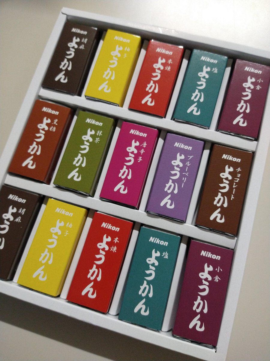 なつなつなつのよる Ztx5h5l9k0w0ehl Twitter