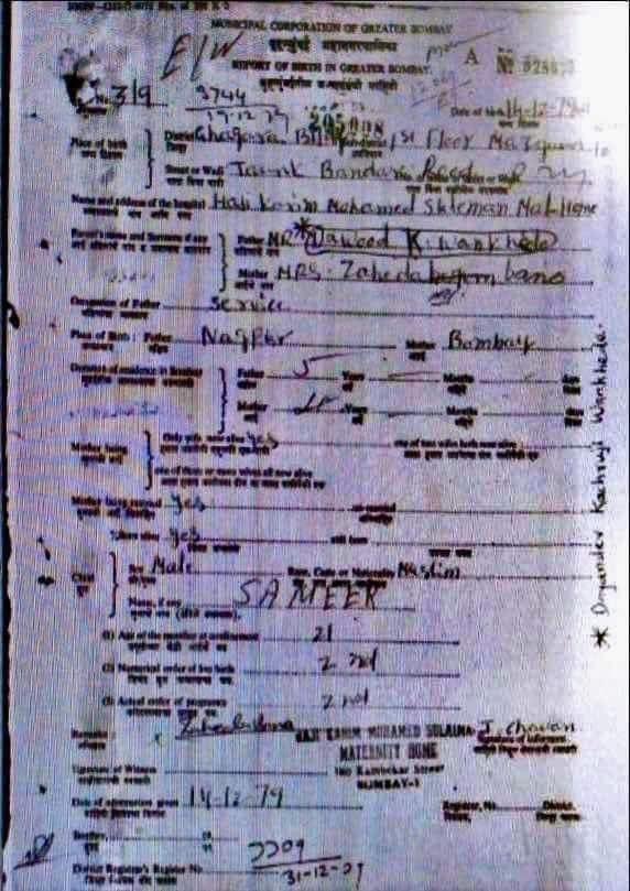 Imran Pratapgarhi tweet media