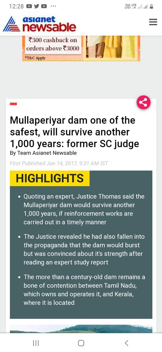 Sankar900520's tweet photo. @aslija_ @PrithviOfficial U people are being misguided, given misinformation. U neednt teach me about maturity. U act with some brain. 
Justice thomas is from kerala. https://t.co/jU9lOvOSJA