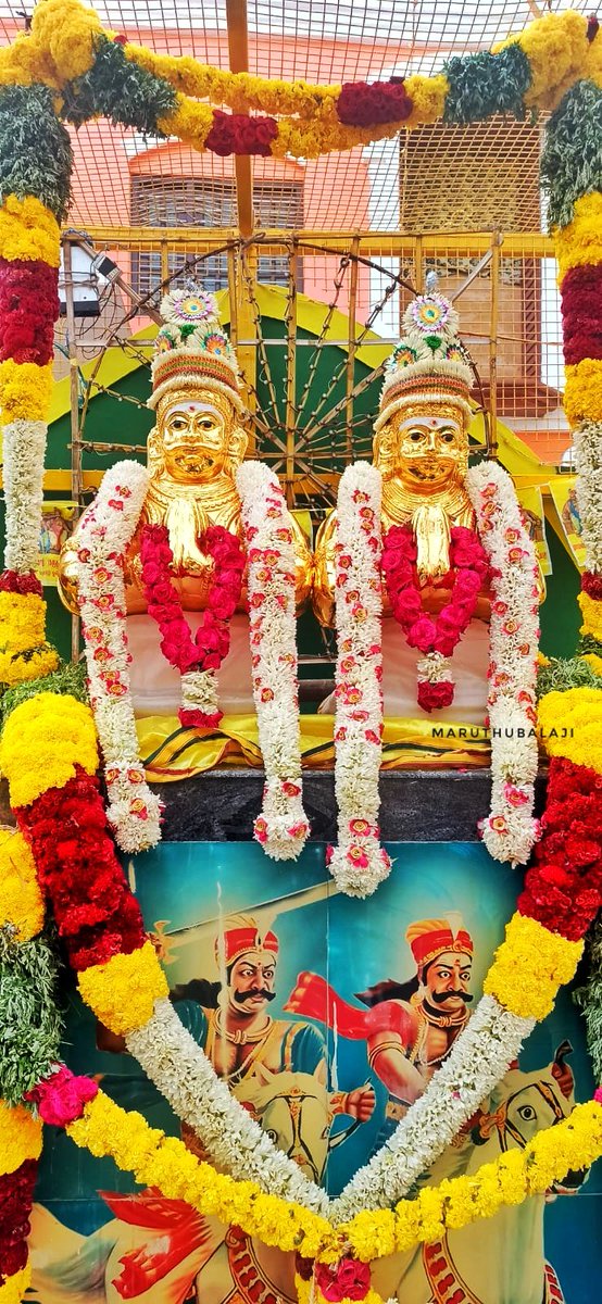 Thevarmagan_27's tweet photo. மருதரசர்களின் 220 வது குருபூஜை பெருவிழாவை முன்னிட்டு 

எதிர்வரும் அக்டோபர் 26 மாலை 6 மணி முதல் 27 மாலை 6 மணி வரை டிவிட்டர் டிரெண்ட்டிங் நிகழ்வு நடைபெறவுள்ளது.

இனமான இரத்த சொந்தங்கள் அனைவரும் பங்கேற்குமாறு அன்புடன் கேட்டுக் கொள்கிறோம். 

Hashtag :

#மருதரசர்கள்_குருபூஜை https://t.co/UA63yC5kTm