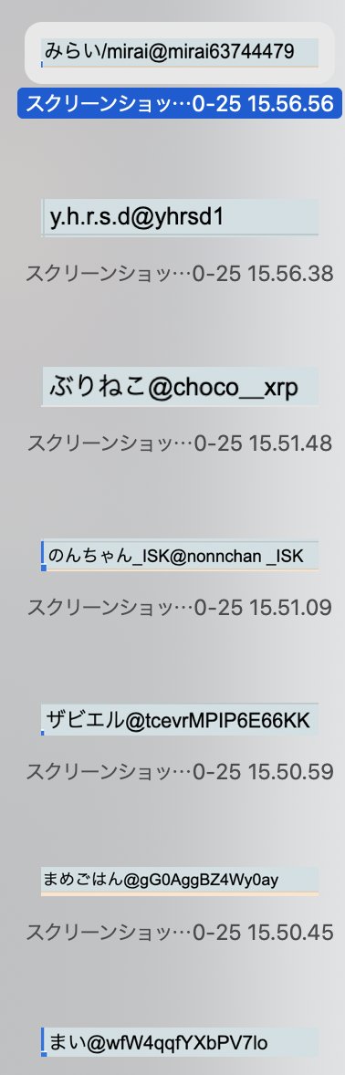 🇺🇸暗号資産女子の金ちゃん🗽 tweet media