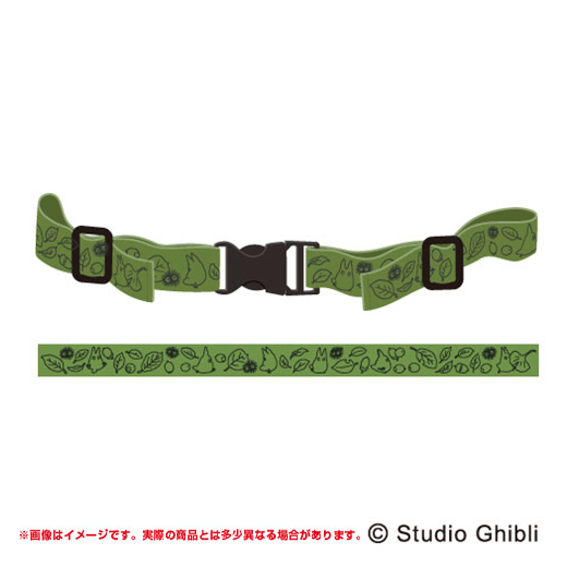 となりのトトロのtwitterイラスト検索結果 となりのトトロのtwitterイラスト検索結果