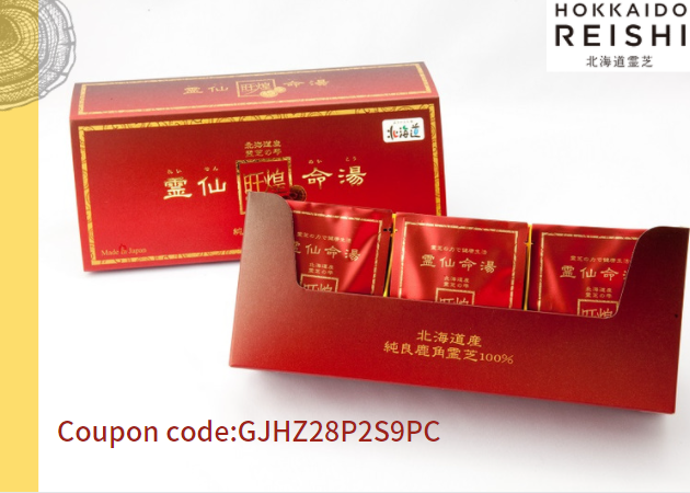 hokkaidoreishi's tweet photo. Now, website renewal open sale, 30% off, until Oct 31st.Promotion code: GJHZ28P2S9PC
#hokkaidoreishi #organic #vegan #goodforyou #healthyfood #veganfood #glutenfree #benefits #reishibenefits #healthylifestyle #reishipowder #extract #reishiextract #mushroomextracts https://t.co/jvYoIOVNHC