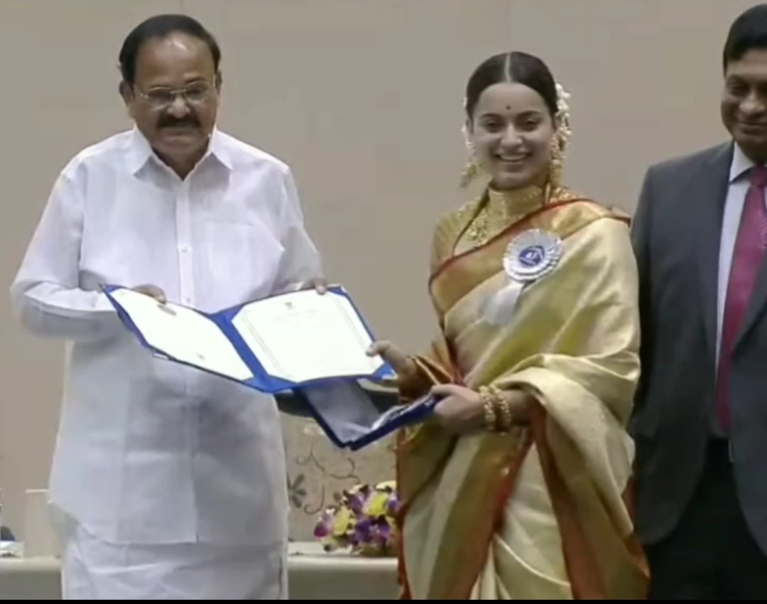 उपराष्ट्रपति एम. वेंकैया नायडू ने नई दिल्‍ली में विशेष समारोह में 67वें राष्ट्रीय फिल्म पुरस्कार प्रदान किये